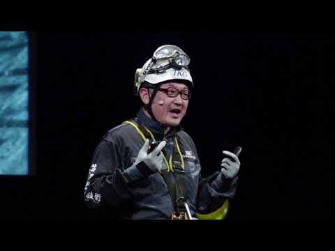 インフラを知ると公響事業に変わる | Eisuke Katayama | TEDxFukuoka