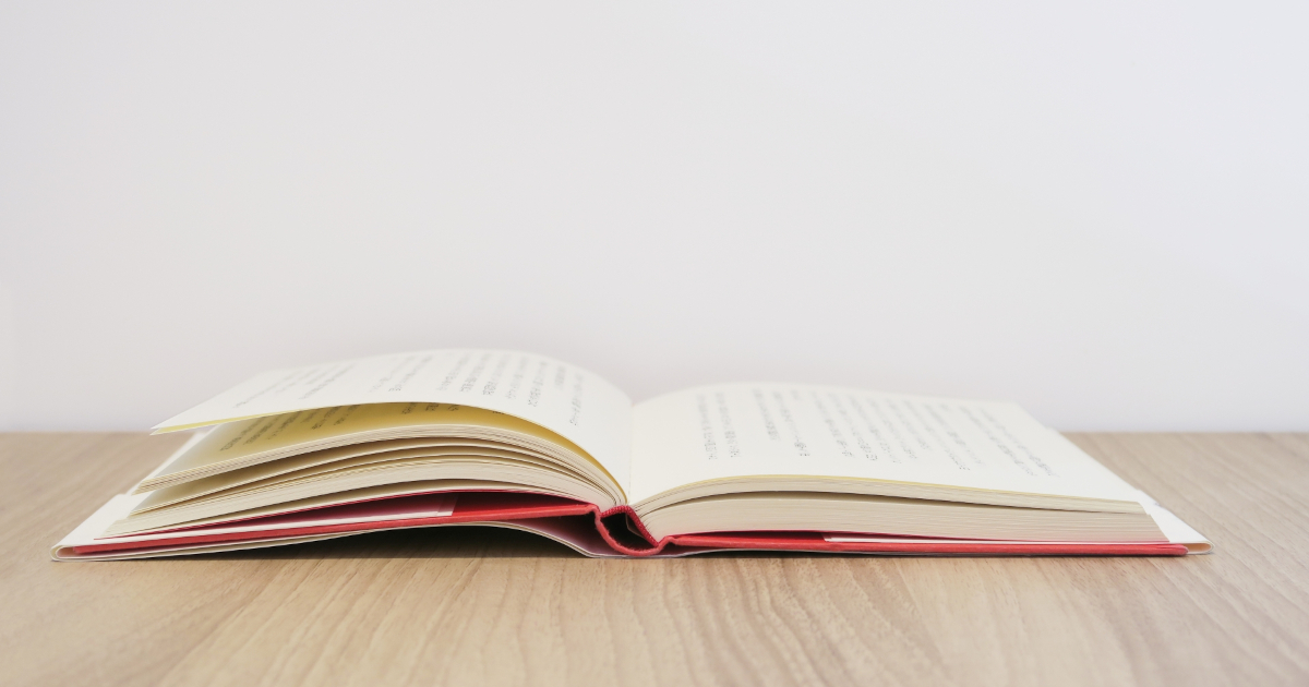 読解　読書　国語