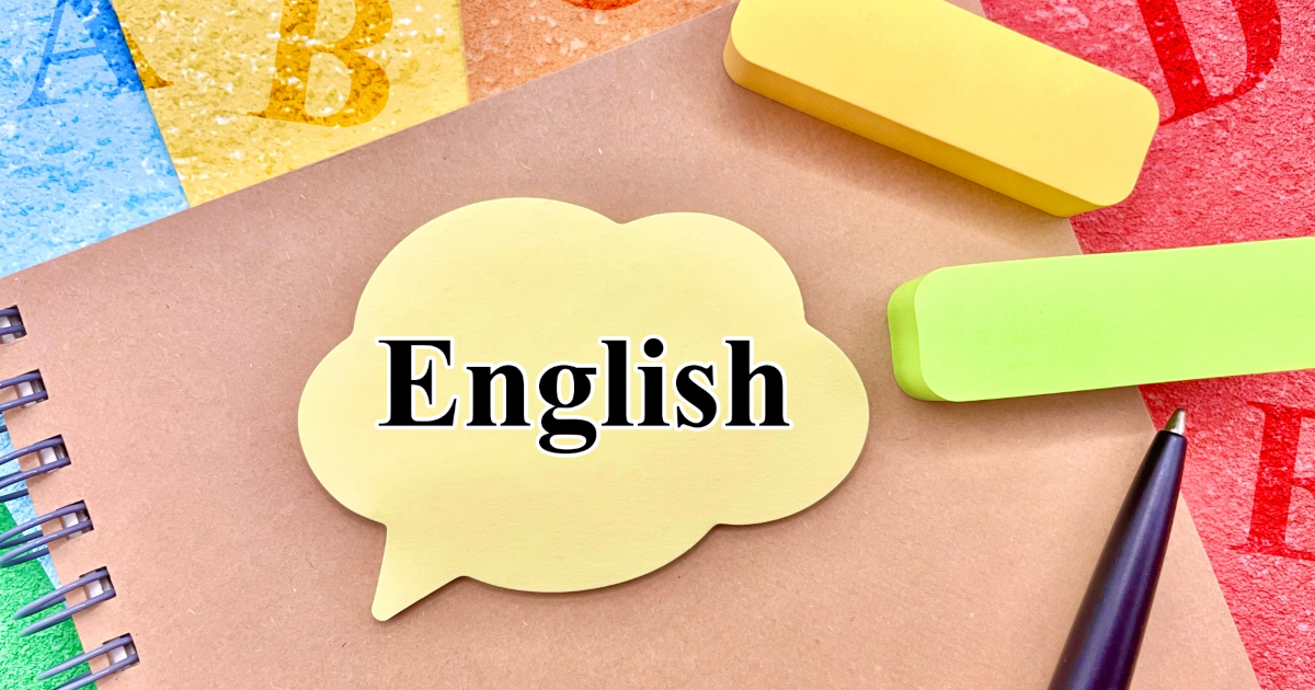 英語　英会話　スピーキング　二次試験　英検