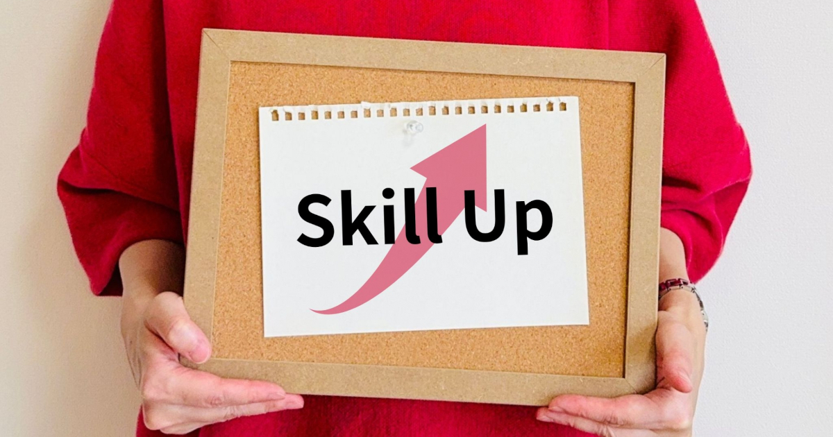 英語　学び直し　スキルアップ